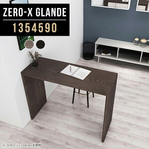 o[JE^[  JE^[ fXN e[u nCJE^[ JE^[fXN nCe[u 90cm  _ ؐ JE^[e[u X O[ ubN nCJE^