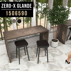 nCfXN JE^[fXN nC^Cv p\RfXN [NfXN JE^[ fXN pcfXN  X^fBOfXN X^fBOe[u  ؐ 90cm k e[u O