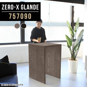 lp nCe[u 90cm JE^[e[u ǖ JE^[ fXN e[u Vv JtFe[u o[JE^[  O[ ubN ؐ nC^Cv Ƒ nCJE^[