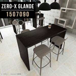 JE^[ fXN e[u JE^[e[u 150cm nCe[u 90cm o[e[u o[JE^[e[u o[JE^[  O[ ubN ؐ nCJE^[e[u nC