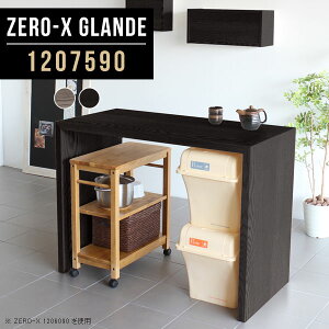 nCe[u 90cm JE^[e[u nCJE^[ 120 Lb`JE^[ e[u Ԏd؂ _Xg{bNX bN S~ Ƒ Lb` ؐ [ JE^[ fXN  O
