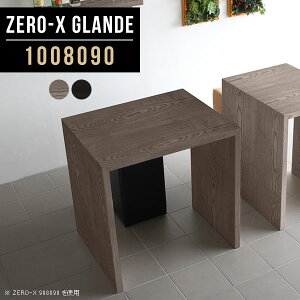 o[e[u 100cm nCe[u 90cm JE^[e[u JE^[ fXN e[u o[JE^[  Vv JtFe[u O[ ؐ ubN nC^Cv Ƒ nCJE