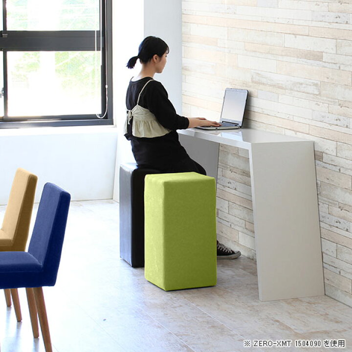 楽天市場】オフィスデスク PCデスク 白 パソコンデスク パソコン 