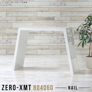 PCfXN p\RfXN  p\Re[u X   ItBXfXN  e[u zCg ^ fXN Vv ȃXy[X M[ { 2lp ԑ  ׋ 