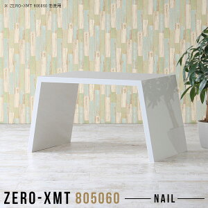 ItBXfXN fXN PCfXN p\RfXN  p\Re[u X   ȃXy[X xe { t[e[u X 2lp R\[e[u c zCg ׋