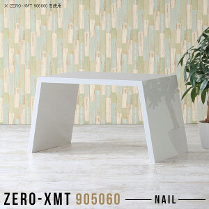 ItBXfXN p\RfXN   90cm  PCfXN p\Re[u X  _ ׋ zCg ^ fXN M[ { [{[h 2lp c  ϑ 