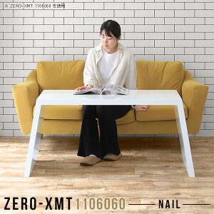 JtFe[u zCg ڃe[u Z^[e[u T bN A[l [ { ce[u  110 ڎ fBXvCbN  }`e[u VFt fXN  