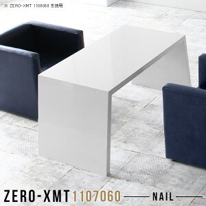 JtFe[u zCg ڃe[u Z^[e[u p\RfXN  70 p\Re[u  ItBXfXN p\R fXN { [{[h 2lp R\[e[u X