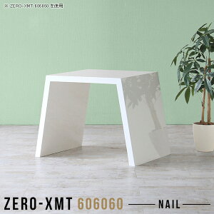  [fXN e[u TCh 60 p\Re[u  zCg  TChfXN [^Cv  k rO{[h PCfXN TChe[u 60cm Ƒ iCge[u a 