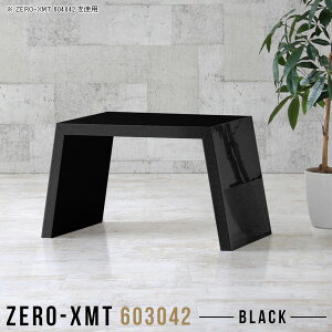 [e[u l炵 e[u  p\RfXN 60cm ȃXy[X fXN X  TChe[u \t@TChe[u 60  ubN   rO TChfXN 