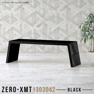 Z^[e[u   ubN [e[u rOe[u  JtFe[u fXN [^Cv X  e[u e[u  傫 ` R[q[e[u t