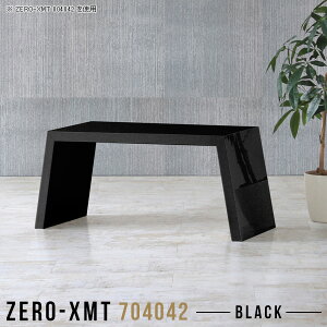 [e[u l炵 e[u  rOe[u  Z^[e[u   R[q[e[u [ ubN TChfXN  fXN ȃXy[X   JtF
