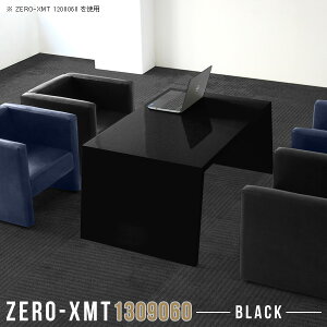 PCfXN e[u 60cm p\RfXN ItBXe[u  ItBXfXN ׋  ubN fXN 90cm ~[eBO[ [{[h 2lp R\[e[u   