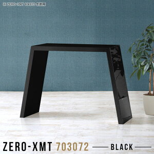 XfXN Xe[u e[u ^ fXN p\RfXN X TChe[u  AeB[N CN ϑ hbT[ CN CNe[u R\[fXN  