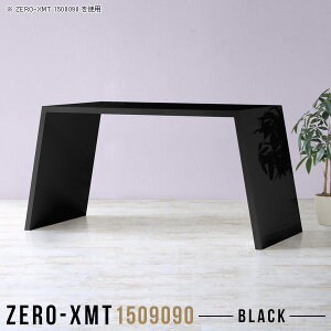 p\RfXN 150  fXN nC^Cv 傫 PCfXN p\Re[u JE^[e[u 90cm _CjOe[u 2lp 傫  ubN ƃfXN nCfXN tJE