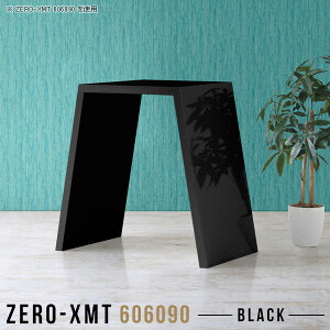 p\Re[u PCfXN p\RfXN 60cm   JE^[e[u 90cm X^fBOe[u   ubN te[u fXN e ƃfXN nCfXN 
