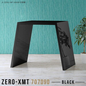 fXN p\RfXN p\Re[u  JE^[e[u 90cm  ubN 70 X^fBOe[u PCfXN { tJE^[ ItBXe[u ׋ ƃfXN n