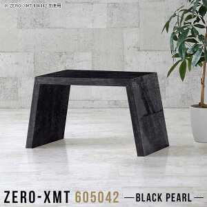 p\RfXN 60cm ȃXy[X [e[u e[u ~j rOe[u  ~je[u TCh ԑ fXNTCh 60 [fXN  嗝Ε TChe[u  TChfX