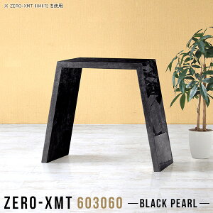 R\[ R\[e[u  X e[u hbT[ R\[fXN  Ƒ TChe[u 60cm  Xe[u TCh{[h p\RfXN [^Cv 60cm 