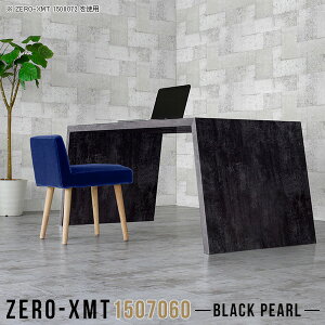 JtFe[u 60 Z^[e[u  ڎ e[u _CjOe[u  Y  R[q[e[u 傫 ڃe[u He[u rOe[u Ζ͗l 嗝Ε  