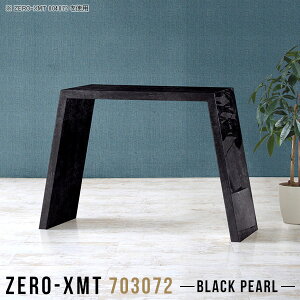 XfXN Xe[u e[u ^ fXN p\RfXN X  AeB[N TChe[u CN ϑ hbT[ CN CNe[u R\[fXN  