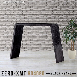 PCfXN JE^[ p\RfXN JE^[fXN 90cm p\Re[u X^fBOe[u  ItBXe[u JE^[e[u ItBXfXN 90  ֊ { 