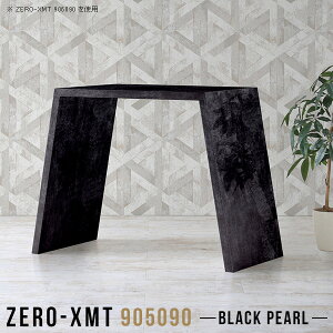 PCfXN p\RfXN JE^[fXN 90cm p\Re[u X^fBOe[u  JE^[e[u ItBXfXN  fXN  { e[u tJE^[ ƃf