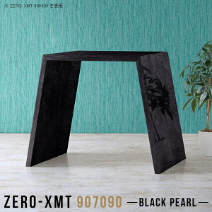 JE^[fXN o[JE^[ JE^[e[u X^fBOfXN nCJE^[ tJE^[ Lb`e[u 90cm nCJE^[e[u  o[e[u e[u fX