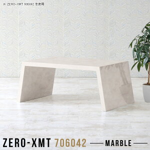 [e[u  rO  Z^[e[u 嗝Ε ؍CeA e[u R[q[e[u TChe[u TCh{[h iCge[u JtFe[u }[u R