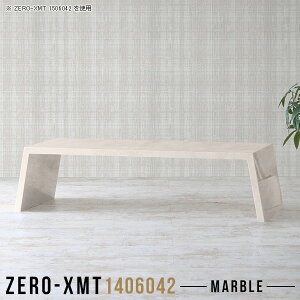 ItBX[Ne[u p\RfXN PCfXN Ƒ p\Re[u [Ne[u [e[u Vv Z^[e[u 嗝Ε  IV e[u 60cm fXN a {