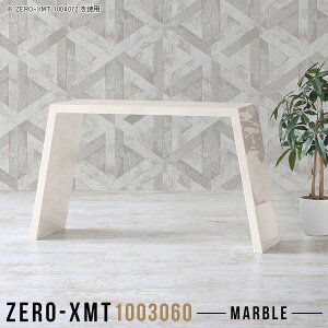 p\RfXN 100cm p\Re[u X ItBXe[u nCe[u ItBXfXN }[u ^ \t@ɍ e[u ~[eBO[ 嗝Ε { 2lp R\[ 