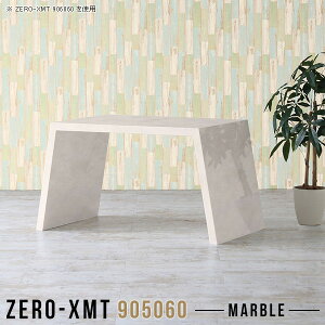 ItBXfXN  p\RfXN 90cm p\Re[u X ItBXe[u  nCe[u _ ׋ lp }[u fXN 嗝Ε { [{[h 2lp 