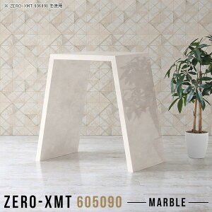 JE^[ p\RfXN 60cm p\Re[u X^fBOe[u ItBXe[u JE^[e[u ItBXfXN nCe[u  }[u RpNg te[u