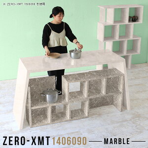 Lb`JE^[ JE^[e[u te[u Lb`e[u e[u  90cm Ԏd؂ }[u GO[NeBue[u JE^[ JtF JtFe[u 嗝Ε 