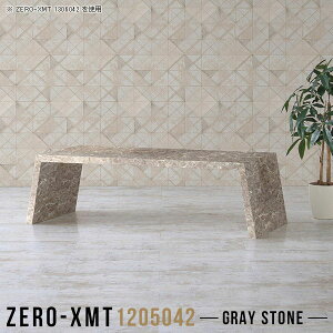 I[vbN  [ ^ [e[u 120cm  e[u  120 Z^[e[u  嗝Ε O[ EbhbN I m 1i TCh{[h X }`e[u 1