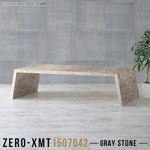 Z^[e[u  [e[u  JtFe[u rOe[u 傫TCY   傫 _CjOe[u 150cm l 傫 O[ [^Cv Ch 嗝Ε 