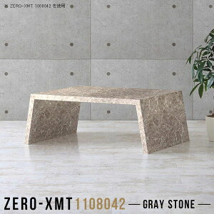 EbhbN I Y    [fXN Z^[e[u  fBXvCbN O[ bN TCh{[h I m 1i }`e[u 1i JtF e[u {