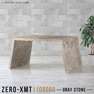 デスク 低い PCデスク パソコンデスク パソコンテーブル オフィステーブル 鏡面 シンプル オフィスデスク 机 グレー テーブル 勉強机 ミーティングルーム ローボード 2人用 会議テーブル ド