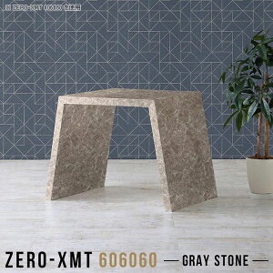 ロー テーブル 60 パソコンテーブル ローデスク サイドデスク ロータイプ 座卓 グレー 小さい PCデスク サイドテーブル 高さ60cm フリーラック 作業台 飾り棚 洋風 和風 ナイトテーブル リビン