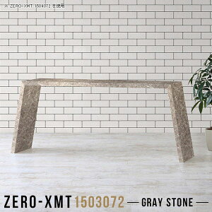 XfXN Xe[u e[u ^ fXN p\RfXN X 150cm I m nC^Cv  150 He[u e[u O[ bN [Ne[u }`e[u u