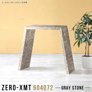 ItBXfXN PCfXN p\RfXN 60cm p\Re[u X  ItBXe[u _CjOe[u O[ H fXN { nCe[u ׋ ce[u 