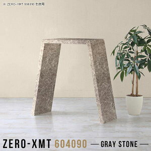 R\[e[u TCh{[h nCe[u R\[fXN tJE^[  u  ^ o[e[u Lb` O[ R\[ Xe[u TChe[u X