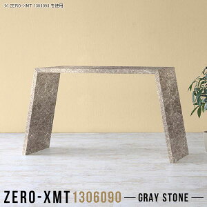 EbhbN [ bN { X^fBOe[u  130 JE^[e[u fBXvCbN O[ I m a 1i 1i }`e[u Lb`bN JtF e[u