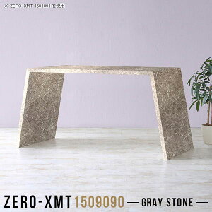 JE^[e[u 150cm ItBXfXN PCfXN p\RfXN p\Re[u X^fBOe[u  傫 JE^[ fXN O[ 傫 tJE^[ cpe[u 