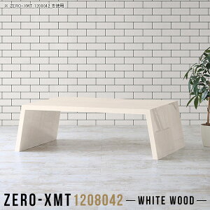 I[vbN I a [e[u zCg   e[u  120 Z^[e[u  EbhbN ؖ rO{[h _ ʎdグ }`e[u VFt 