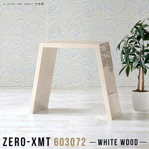 XfXN Xe[u e[u ^ fXN X 60cm R\[ TCh TCh{[h CNhbT[ hbT[  R\[fXN  ؖ TChe[u PCfXN 