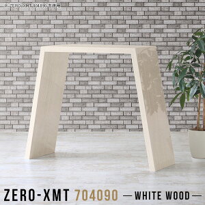 R\[ e[u  X TChe[u JE^[e[u te[u  R\[fXN JtFe[u l炵 Lb`e[u ؖ TCh{[h X܏Y It