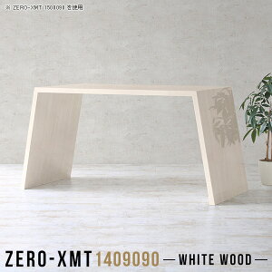 ItBXe[u PCfXN p\RfXN p\Re[u X^fBOe[u  JE^[e[u ItBXfXN ؖ fXN 90cm { tJE^[ 2lp c ƃf