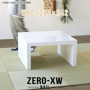 rOe[u ` Ⴂ [e[u [fXN  a Z^[e[u ԑ bN I a e[u  [ lp Y [ zCg  k d  [^