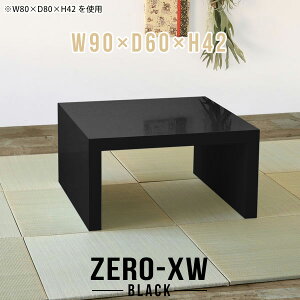 ���� �~�j�e�[�u�� �� �p�\�R���f�X�N ���[�e�[�u�� ���[�f�X�N �Z���^�[�e�[�u�� �u���b�N �e�[�u�� ���� 2�l�p 2�l�|�� ���r���O�e�[�u�� ���b�N �I ����ԑ� �k�� ��� �����` �Ⴂ�� �d��